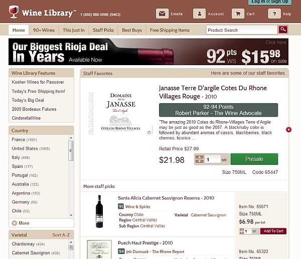 Фильтры на сайте Wine Library